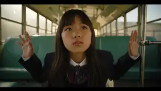 Loading the media file...