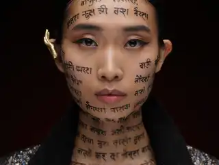 Loading the media file...