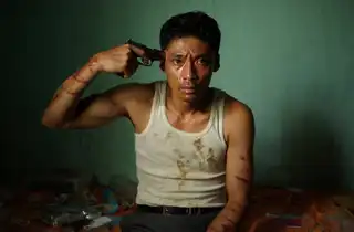 Loading the media file...