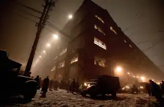 Loading the media file...