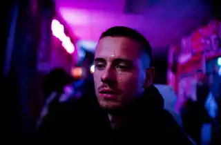 Loading the media file...