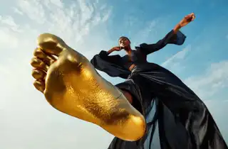 Loading the media file...