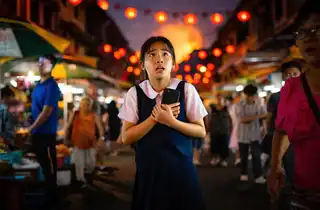 Loading the media file...